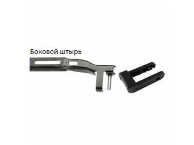 Щетки стеклоочистителя SWF VISIOFLEX,передняя,2 шт., 7M3955425B, 700mm/28", бескаркасная