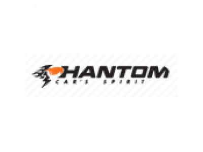 Рамка под номер универсальная Осколки PHANTOM PH5382 от PHANTOM Рамка под номер универсальная Осколки PHANTOM PH5382