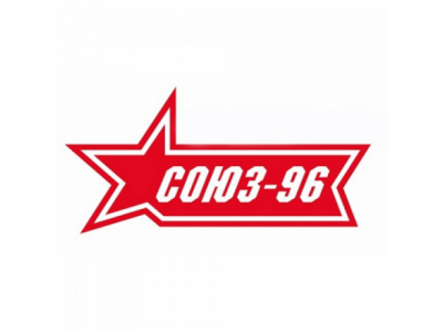 Защита задняя уголки 75х42 овальные, Toyota Highlander 2014-